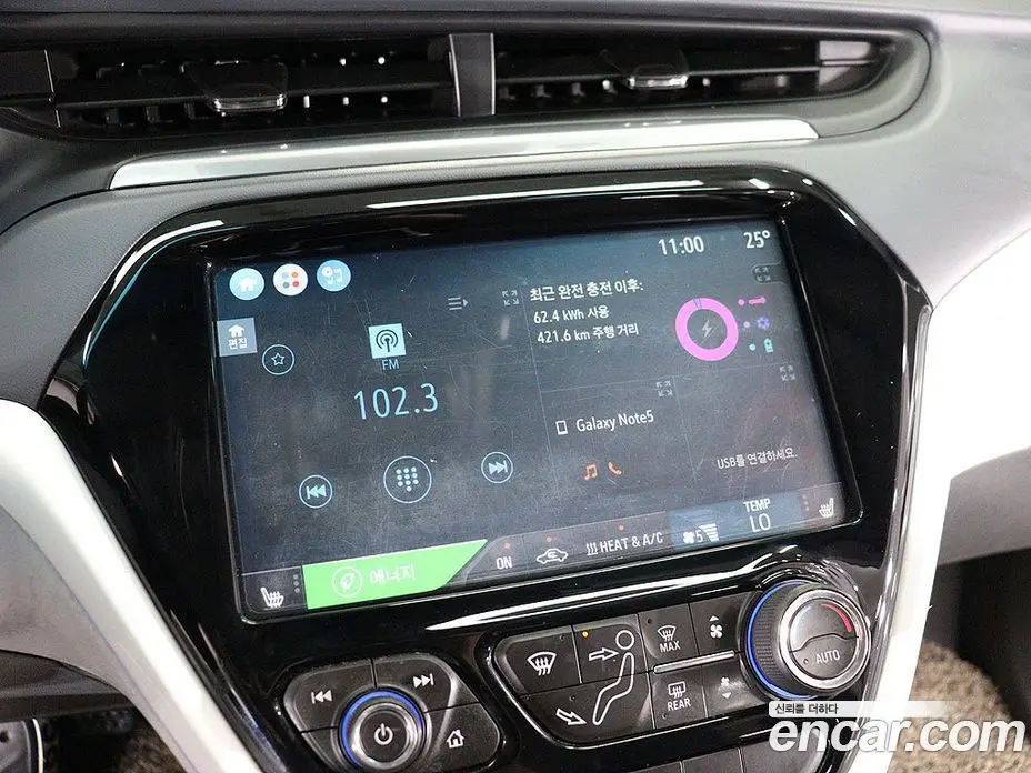 Chevrolet Bolt EV 2018 1.0 автомат (гидро), фото 9 Chevrolet Bolt EV 2018 1.0 автомат (гидро), фото 9