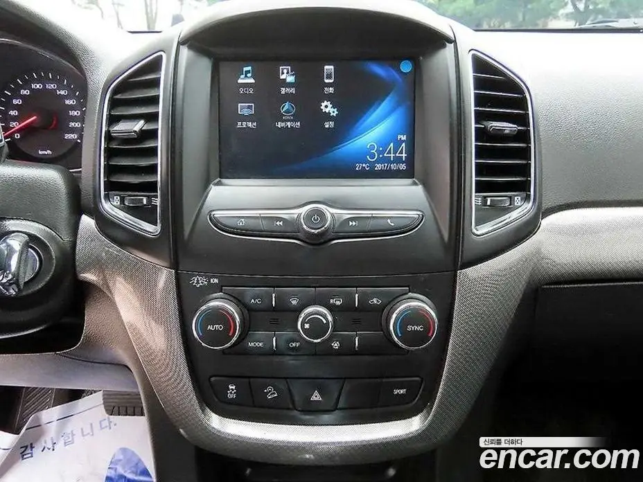 Chevrolet Captiva 2017 2.0 автомат (гидро), фото 13 Chevrolet Captiva 2017 2.0 автомат (гидро), фото 13