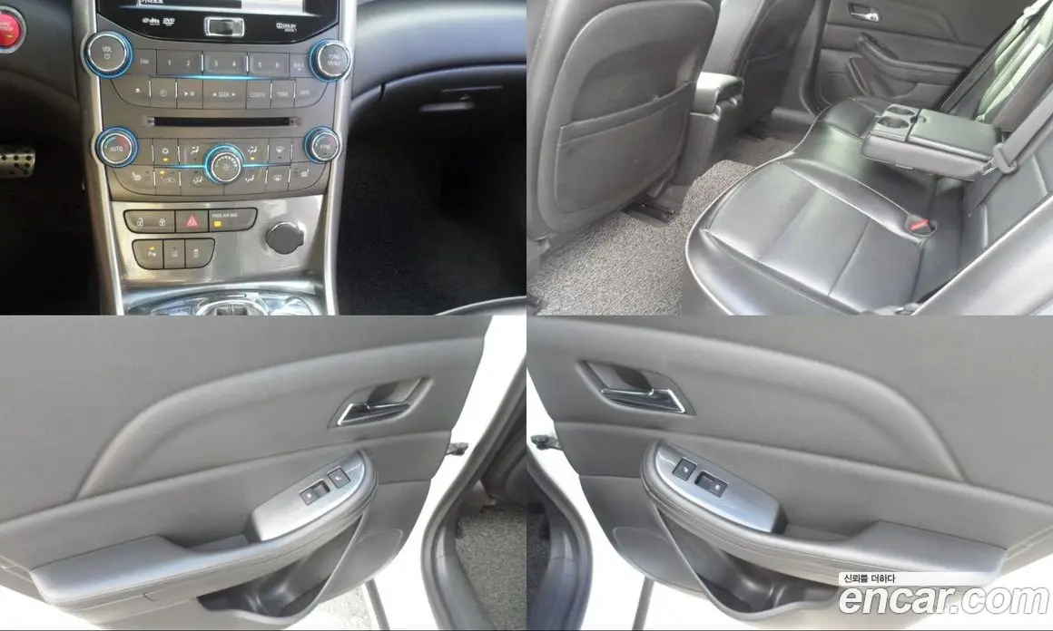 Chevrolet Malibu 2013 2.0 автомат (гидро), фото 16