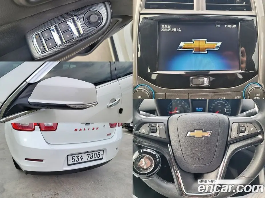 Chevrolet Malibu 2013 2.0 автомат (гидро), фото 11 Chevrolet Malibu 2013 2.0 автомат (гидро), фото 11