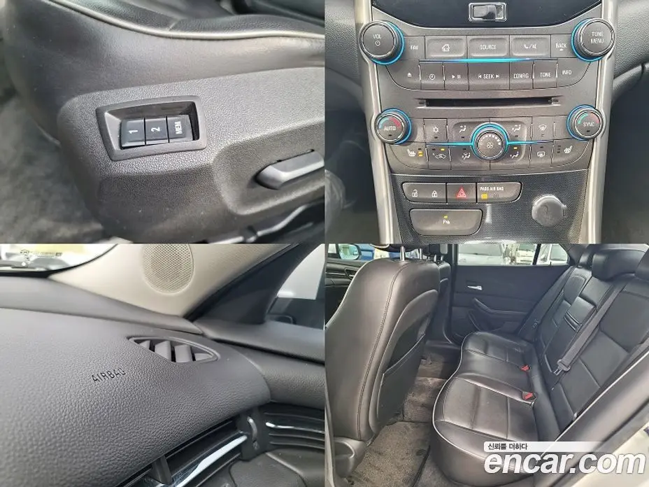 Chevrolet Malibu 2013 2.0 автомат (гидро), фото 14 Chevrolet Malibu 2013 2.0 автомат (гидро), фото 14
