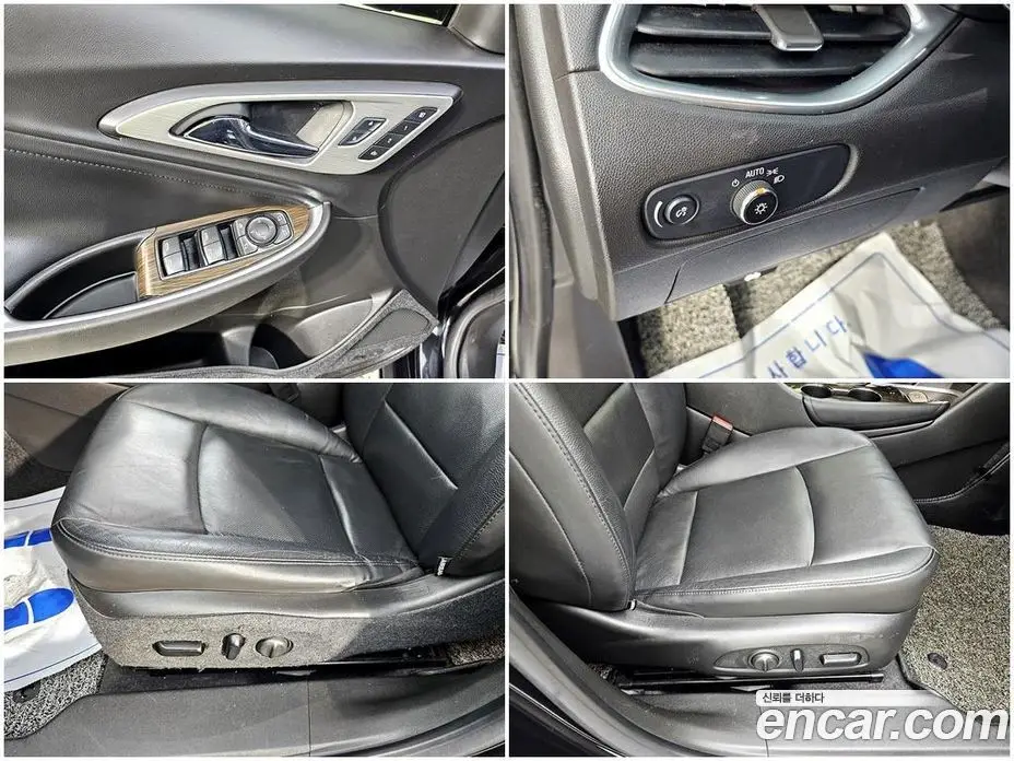 Chevrolet Malibu 2016 1.5 автомат (гидро), фото 15 Chevrolet Malibu 2016 1.5 автомат (гидро), фото 15