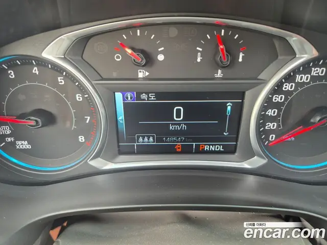Chevrolet Malibu 2016 1.5 автомат (гидро), миниатюра 9 Chevrolet Malibu 2016 1.5 автомат (гидро), миниатюра 9