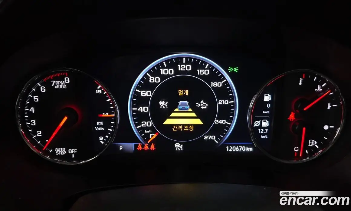 Chevrolet Malibu 2019 1.3 автомат (гидро), фото 11 Chevrolet Malibu 2019 1.3 автомат (гидро), фото 11