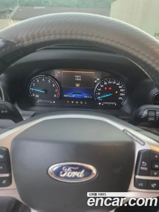 Ford Explorer 2021 2.3 автомат (гидро), миниатюра 7 Ford Explorer 2021 2.3 автомат (гидро), миниатюра 7
