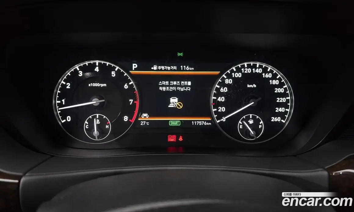 Genesis EQ900 2016 3.8 автомат (гидро), фото 8 Genesis EQ900 2016 3.8 автомат (гидро), фото 8