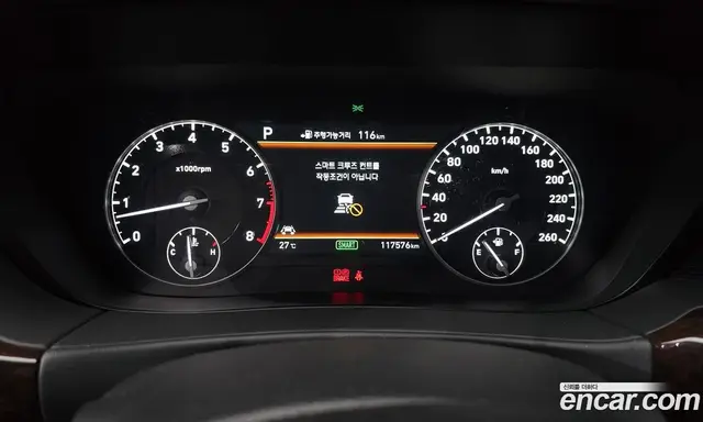 Genesis EQ900 2016 3.8 автомат (гидро), миниатюра 8 Genesis EQ900 2016 3.8 автомат (гидро), миниатюра 8