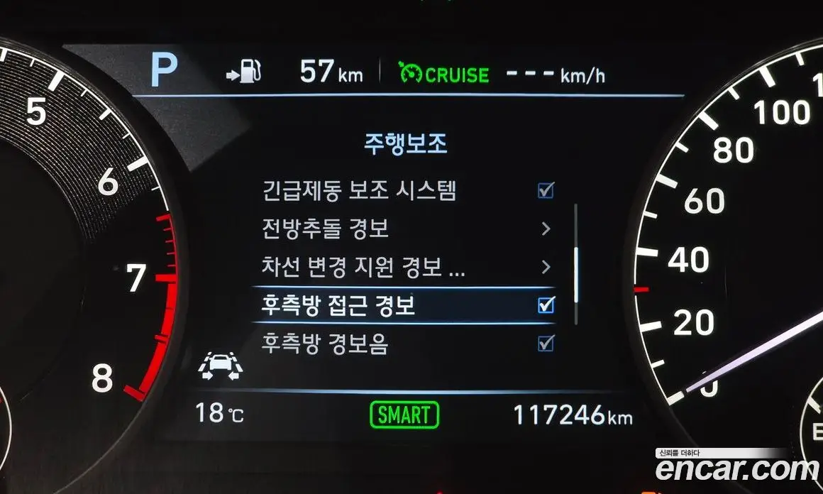 Genesis EQ900 2017 3.8 автомат (гидро), фото 16 Genesis EQ900 2017 3.8 автомат (гидро), фото 16