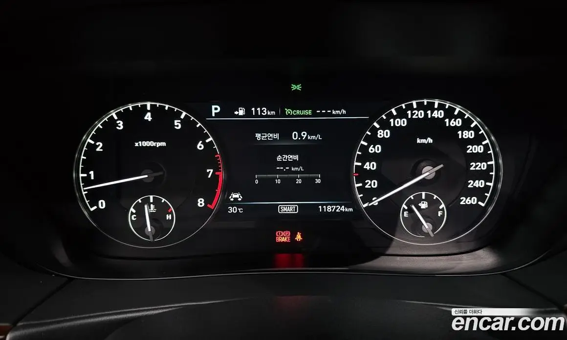 Genesis EQ900 2018 3.8 автомат (гидро), фото 10 Genesis EQ900 2018 3.8 автомат (гидро), фото 10