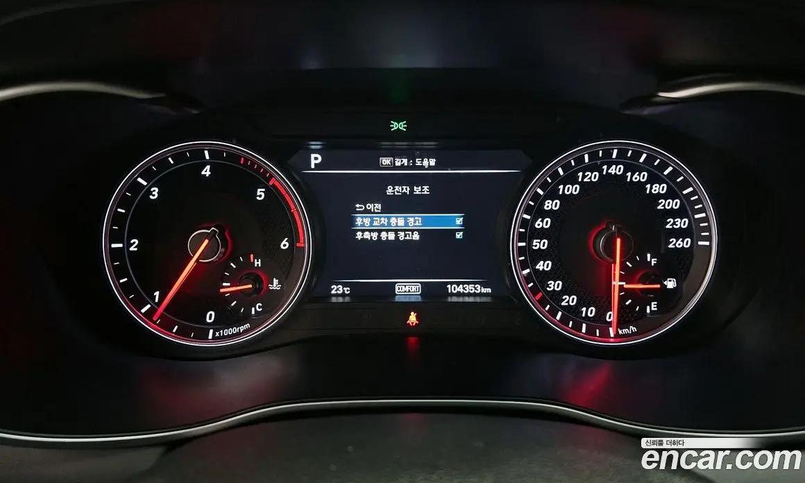 Genesis G70 2019 2.2 автомат (гидро), фото 8