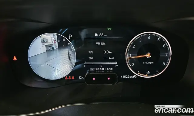 Genesis G70 2021 2.0 автомат (гидро), миниатюра 8 Genesis G70 2021 2.0 автомат (гидро), миниатюра 8