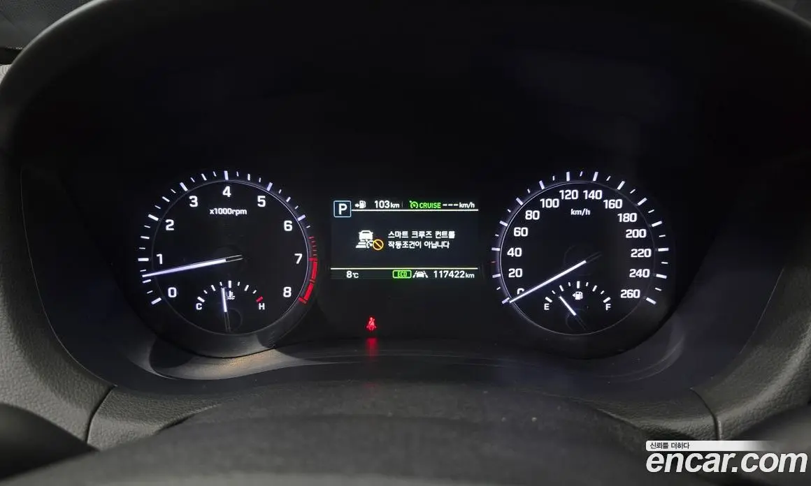 Genesis G80 2017 3.3 автомат (гидро), фото 8 Genesis G80 2017 3.3 автомат (гидро), фото 8