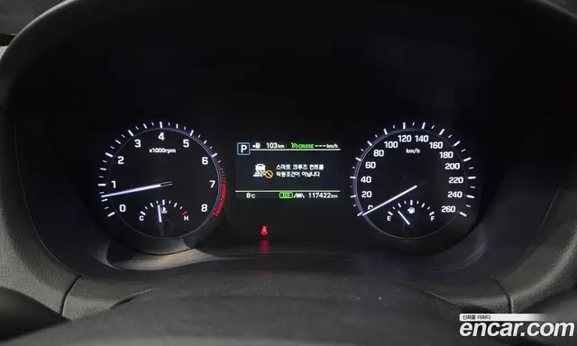 Genesis G80 2017 3.3 автомат (гидро), миниатюра 8 Genesis G80 2017 3.3 автомат (гидро), миниатюра 8