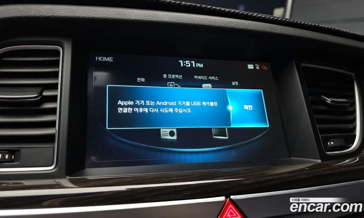 Genesis G80 2017 3.3 автомат (гидро), фото 22