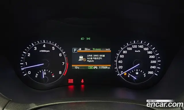 Genesis G80 2018 3.3 автомат (гидро), миниатюра 11 Genesis G80 2018 3.3 автомат (гидро), миниатюра 11