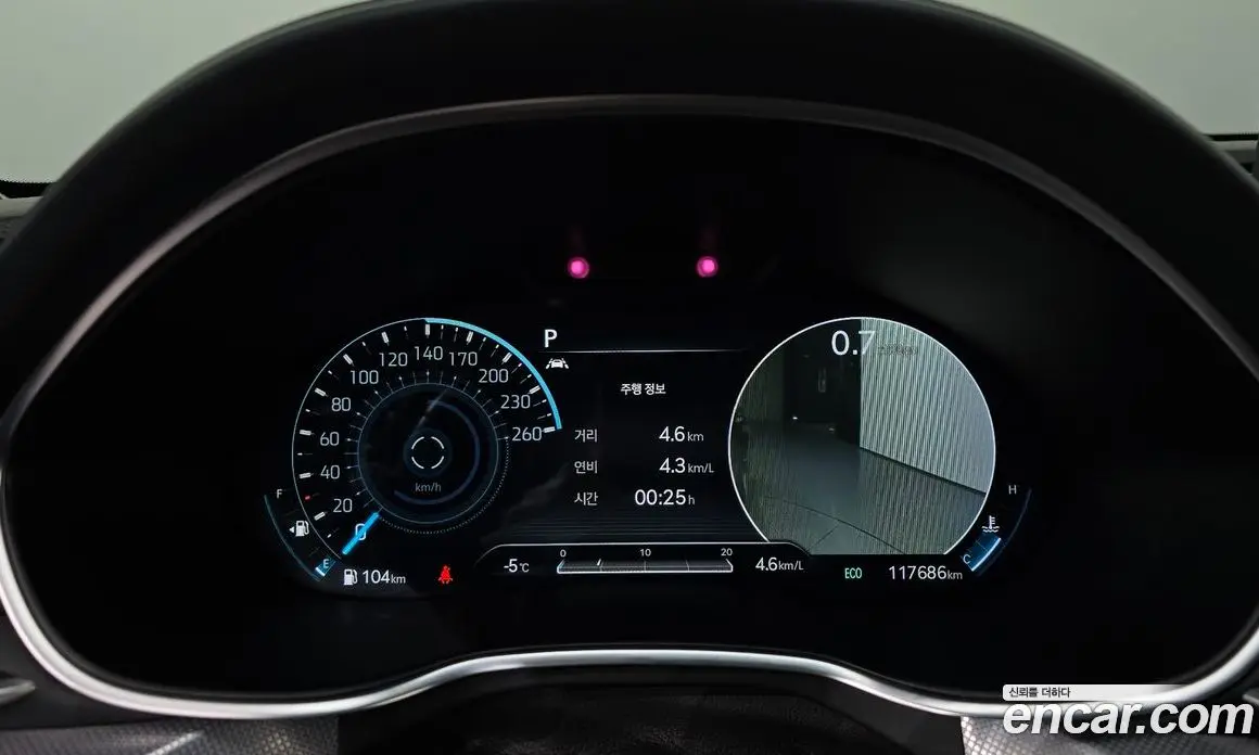Genesis G80 2021 2.5 автомат (гидро), фото 8 Genesis G80 2021 2.5 автомат (гидро), фото 8