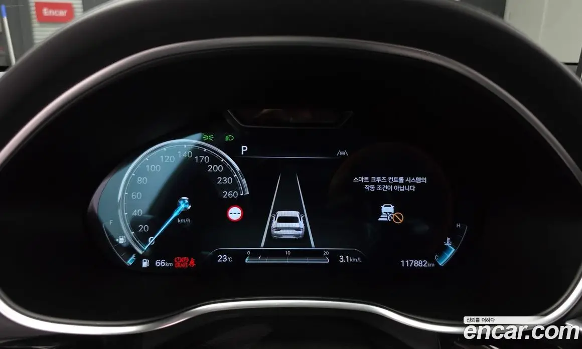 Genesis G80 2022 2.5 автомат (гидро), фото 11 Genesis G80 2022 2.5 автомат (гидро), фото 11