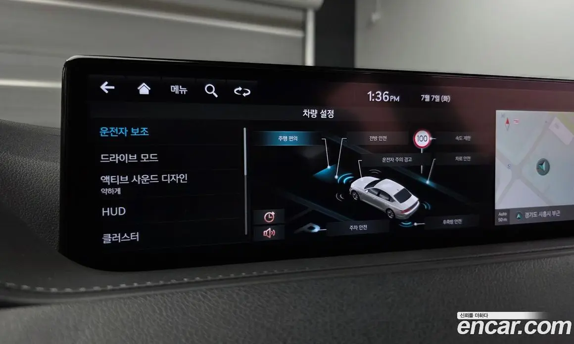 Genesis G80 2022 2.5 автомат (гидро), фото 29 Genesis G80 2022 2.5 автомат (гидро), фото 29