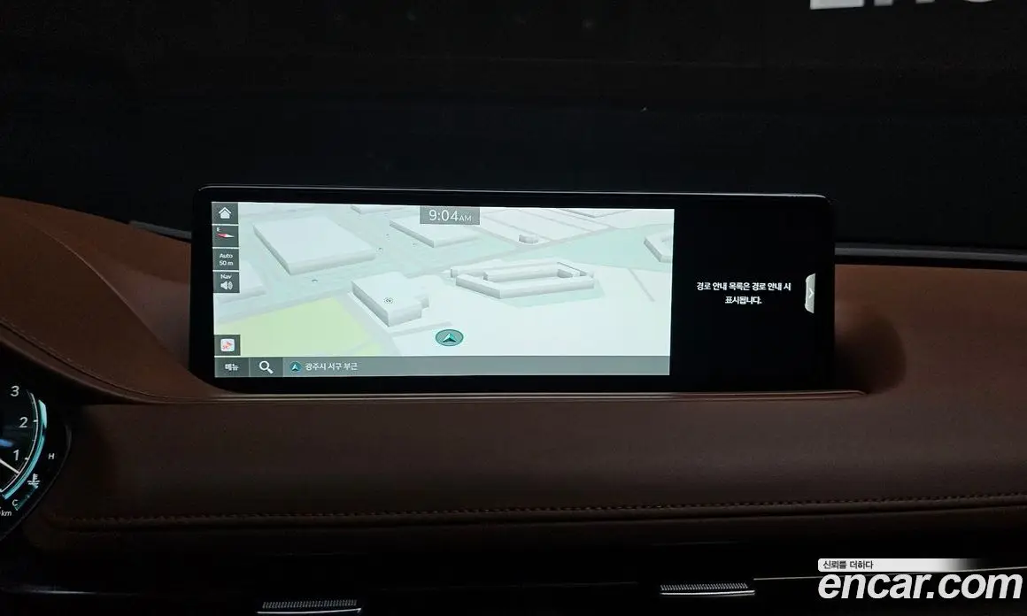 Genesis G80 2023 3.5 автомат (гидро), фото 13 Genesis G80 2023 3.5 автомат (гидро), фото 13