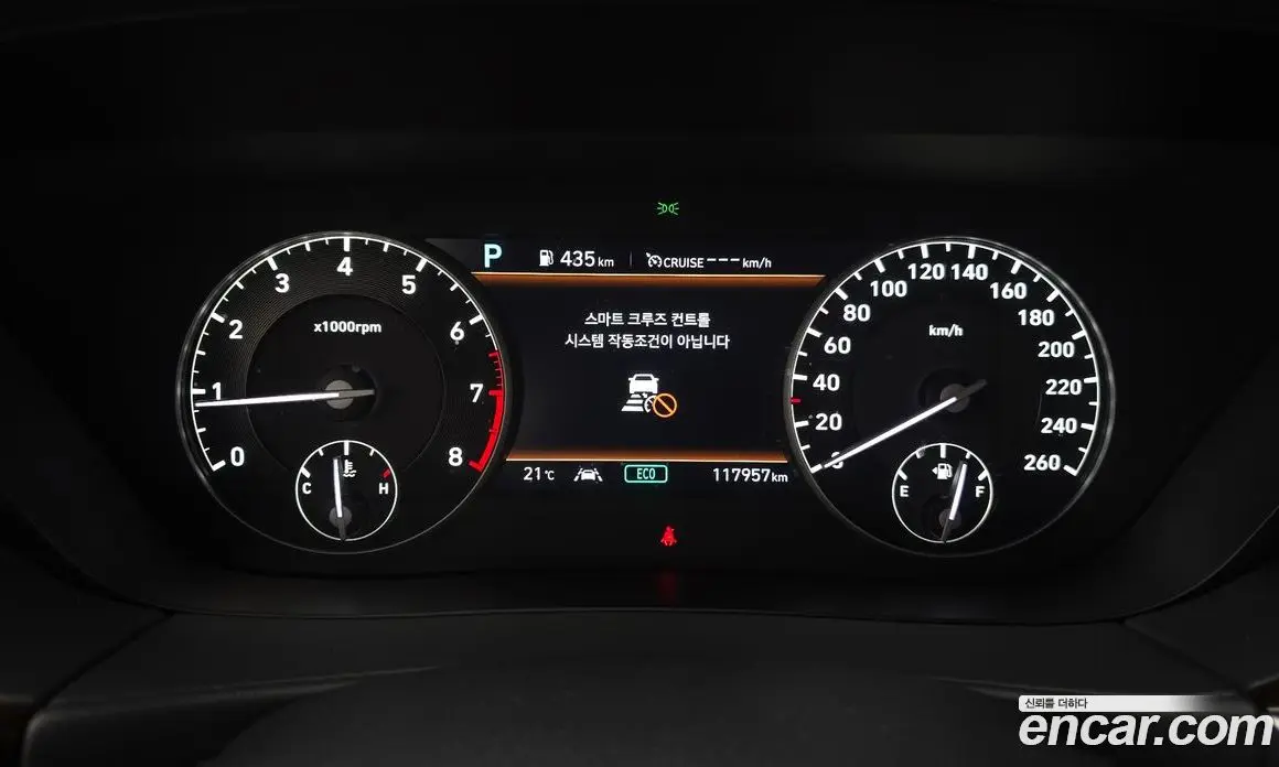 Genesis G90 2019 3.8 автомат (гидро), фото 8 Genesis G90 2019 3.8 автомат (гидро), фото 8