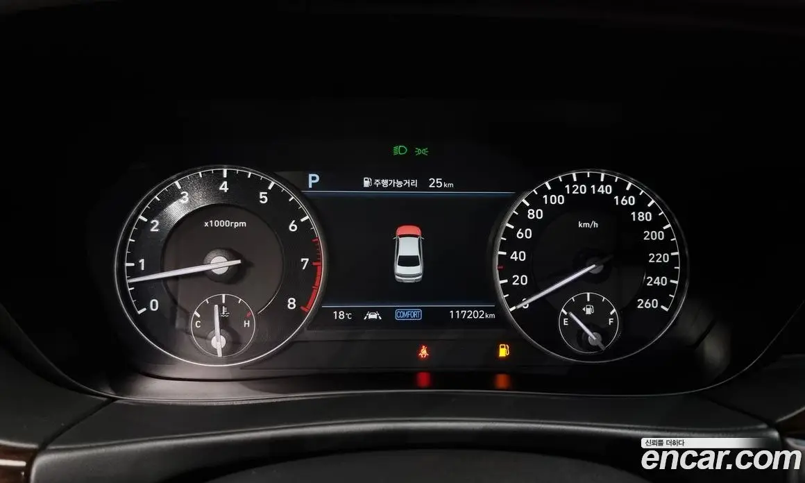 Genesis G90 2020 3.8 автомат (гидро), фото 8 Genesis G90 2020 3.8 автомат (гидро), фото 8