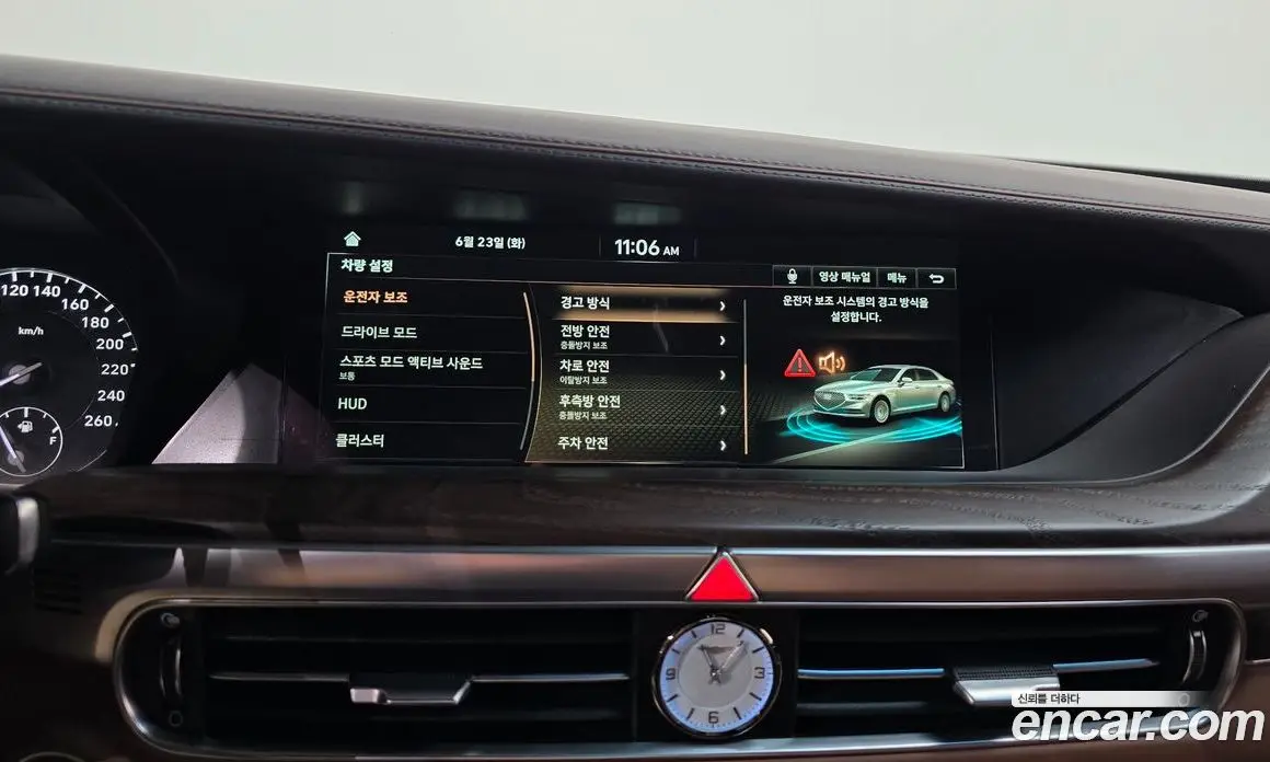 Genesis G90 2020 3.8 автомат (гидро), фото 16 Genesis G90 2020 3.8 автомат (гидро), фото 16