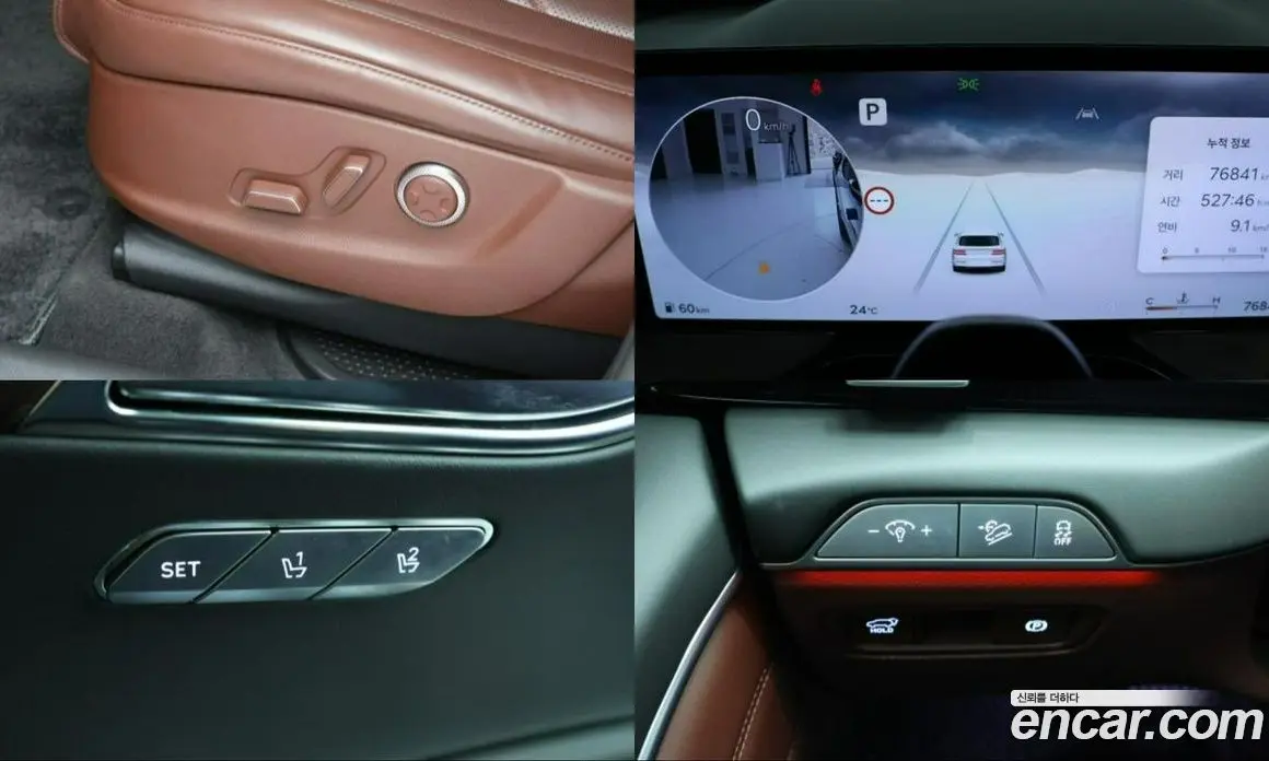 Genesis GV80 2024 3.5 автомат (гидро), фото 13 Genesis GV80 2024 3.5 автомат (гидро), фото 13