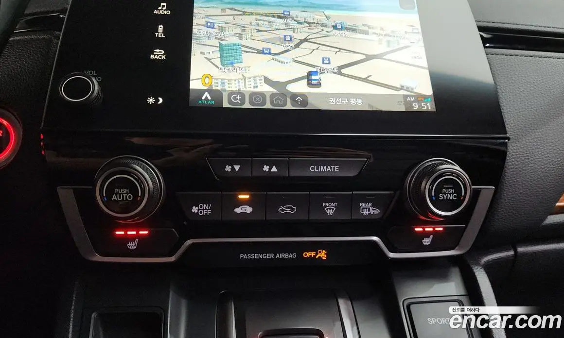 Honda CR-V 2022 2.0 автомат (гидро), фото 13