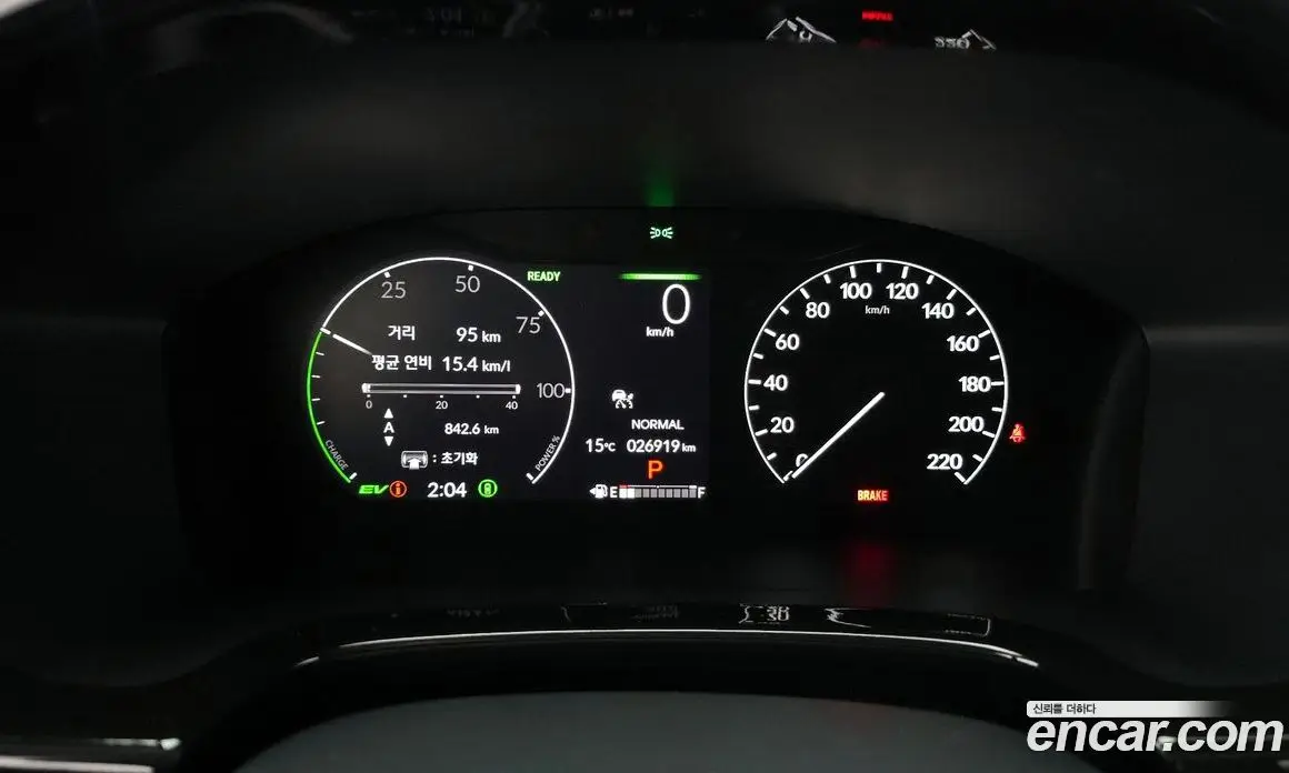 Honda CR-V 2023 2.0 автомат (гидро), фото 8