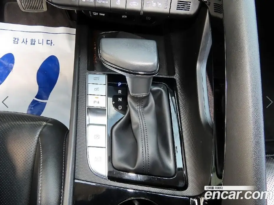 Hyundai Avante 2023 1.6 автомат (гидро), фото 10 Hyundai Avante 2023 1.6 автомат (гидро), фото 10