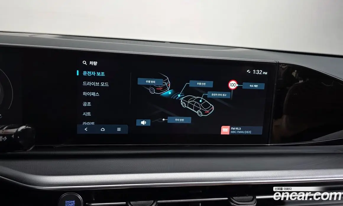 Hyundai Grandeur 2024 3.5 автомат (гидро), фото 16 Hyundai Grandeur 2024 3.5 автомат (гидро), фото 16