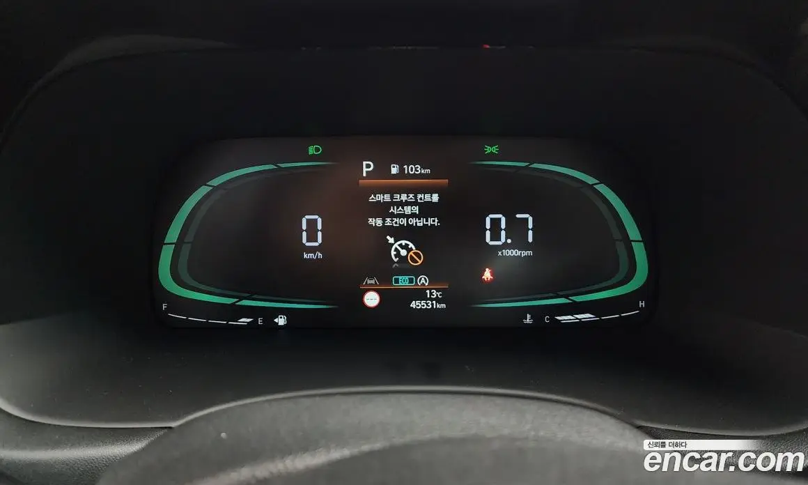 Hyundai Palisade 2022 2.2 автомат (гидро), фото 8