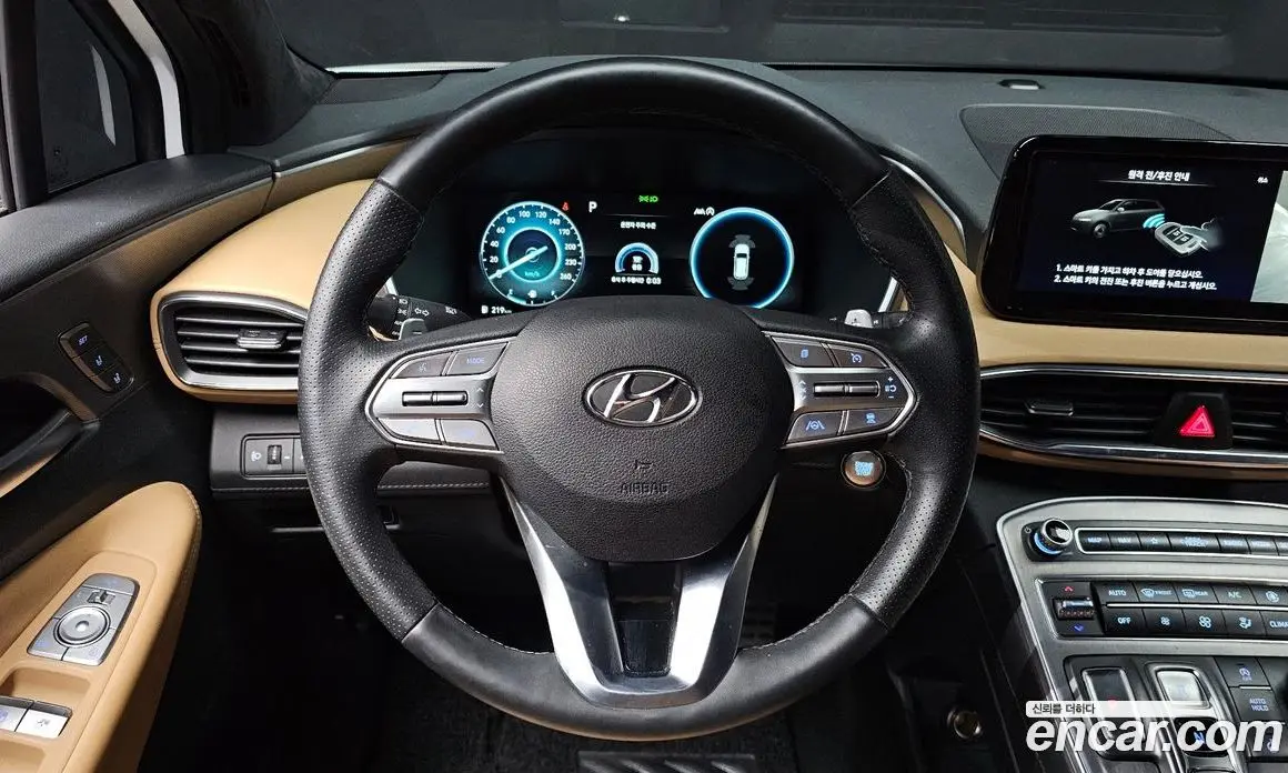 Hyundai Santa Fe 2023 2.5 автомат (гидро), фото 13 Hyundai Santa Fe 2023 2.5 автомат (гидро), фото 13