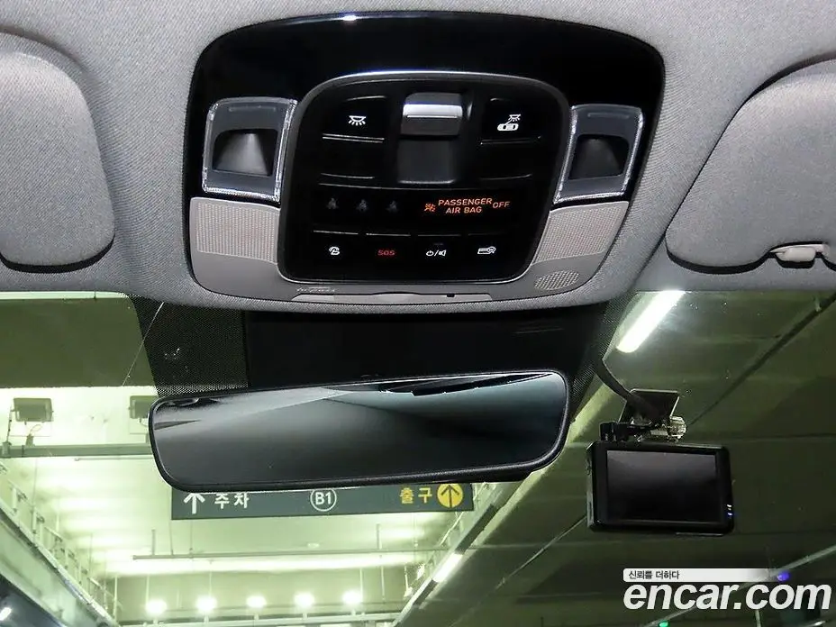 Hyundai Sonata 2019 2.0 автомат (гидро), фото 15 Hyundai Sonata 2019 2.0 автомат (гидро), фото 15