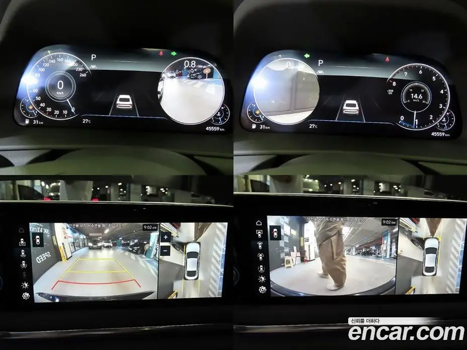 Hyundai Sonata 2019 2.0 автомат (гидро), фото 17 Hyundai Sonata 2019 2.0 автомат (гидро), фото 17