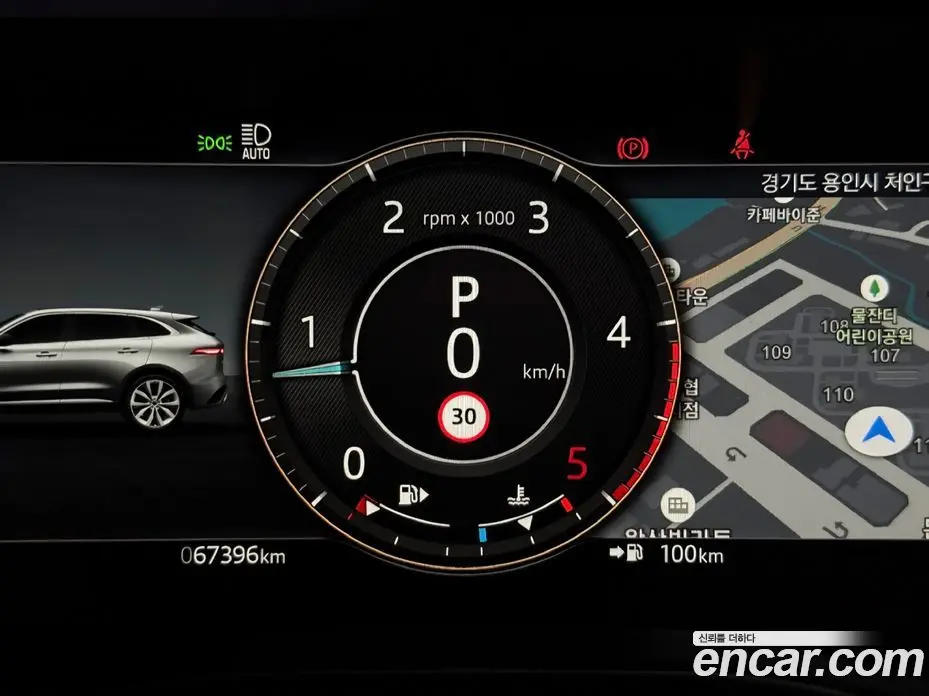 Jaguar F-Pace 2021 2.0 автомат (гидро), фото 7 Jaguar F-Pace 2021 2.0 автомат (гидро), фото 7