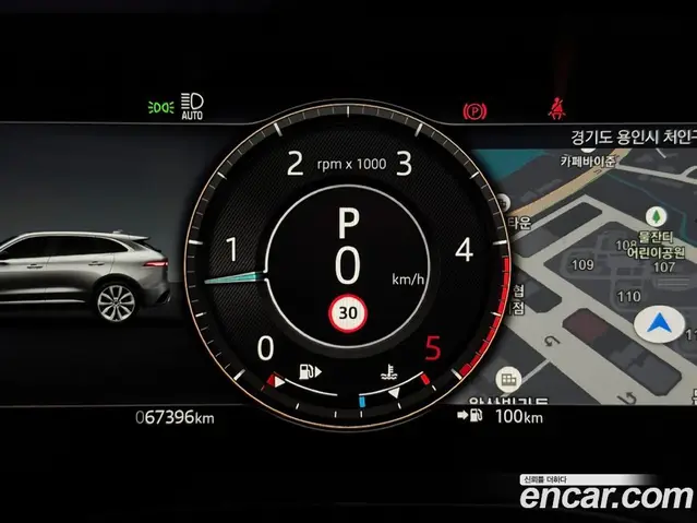 Jaguar F-Pace 2021 2.0 автомат (гидро), миниатюра 7 Jaguar F-Pace 2021 2.0 автомат (гидро), миниатюра 7