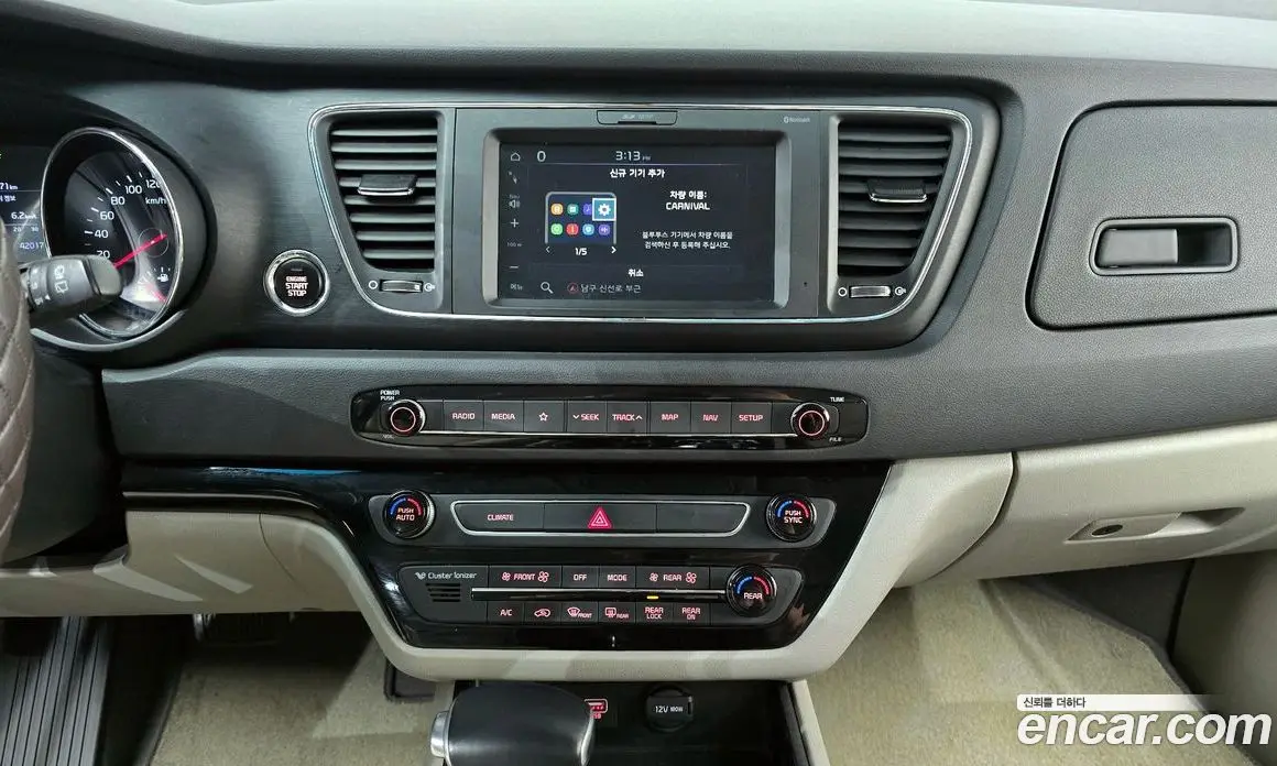 Kia Carnival 2018 2.2 автомат (гидро), фото 14