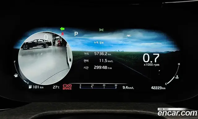 Kia K5 (Optima) 2023 1.6 автомат (гидро), миниатюра 11 Kia K5 (Optima) 2023 1.6 автомат (гидро), миниатюра 11