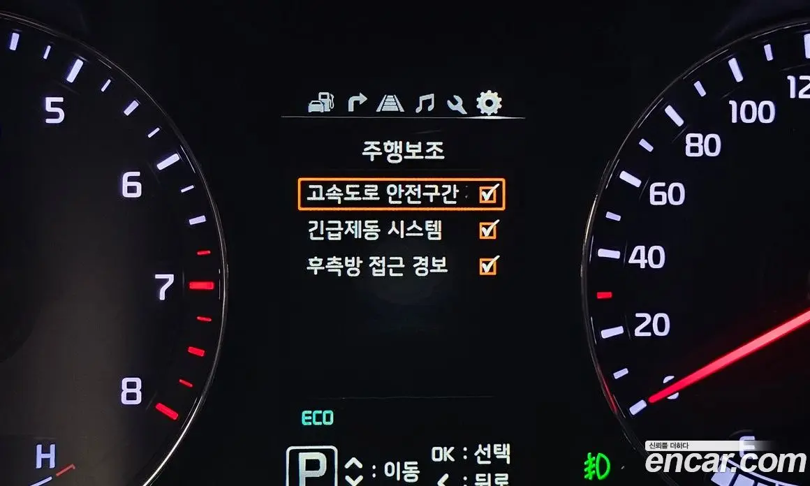 Kia K9 2015 3.8 автомат (гидро), фото 27 Kia K9 2015 3.8 автомат (гидро), фото 27