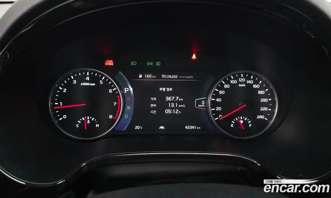 Kia Seltos 2020 1.6 автомат (гидро), фото 8