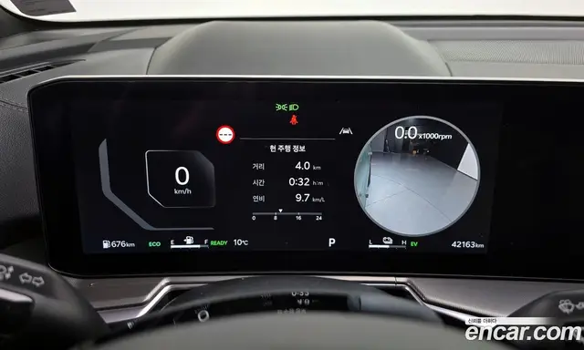 Kia Sorento 2023 1.6 автомат (гидро), миниатюра 8