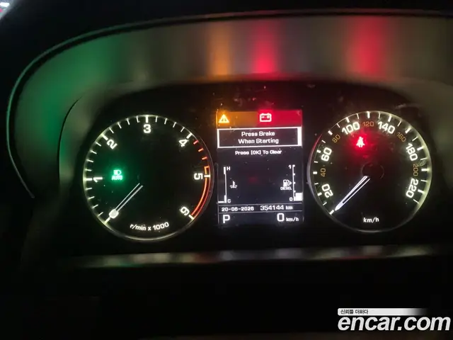 Land Rover Discovery 2013 3.0 автомат (гидро), миниатюра 5 Land Rover Discovery 2013 3.0 автомат (гидро), миниатюра 5