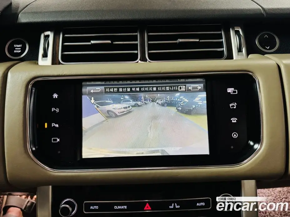 Land Rover Range Rover 2015 4.4 автомат (гидро), фото 16 Land Rover Range Rover 2015 4.4 автомат (гидро), фото 16