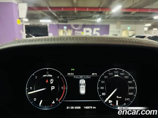 Land Rover Range Rover 2015 4.4 автомат (гидро), миниатюра 8 Land Rover Range Rover 2015 4.4 автомат (гидро), миниатюра 8