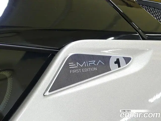 Lotus Emira 2024 3.5 механика, миниатюра 10 Lotus Emira 2024 3.5 механика, миниатюра 10