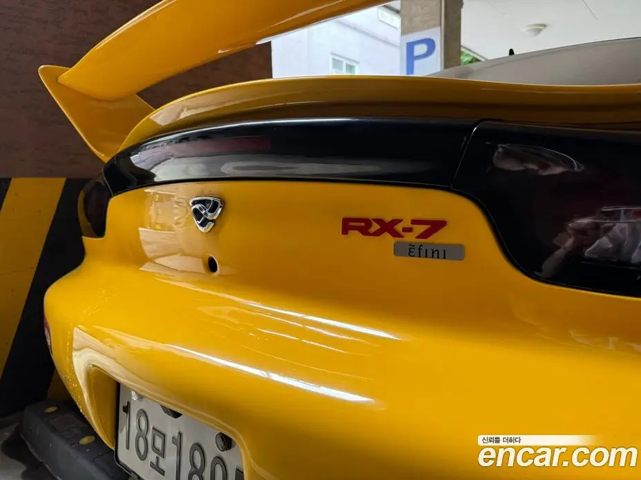 Mazda RX-7 1993 1.3 механика, фото 2 Mazda RX-7 1993 1.3 механика, фото 2