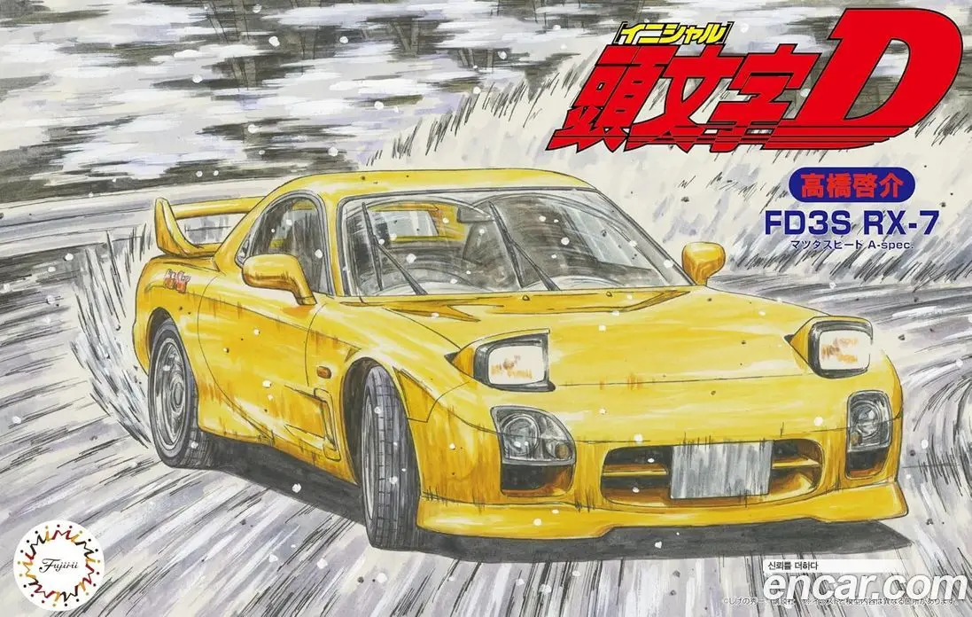 Mazda RX-7 1993 1.3 механика, фото 16 Mazda RX-7 1993 1.3 механика, фото 16