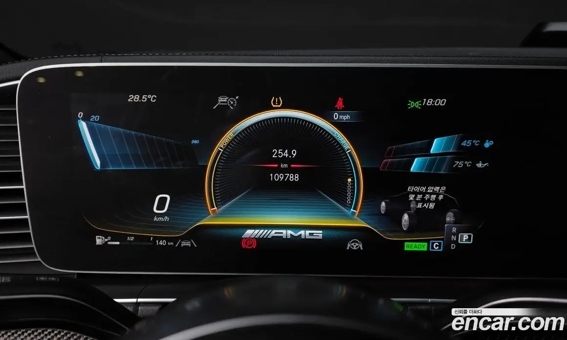 Mercedes-Benz GLE-Class 2021 3.0 автомат (гидро), фото 11