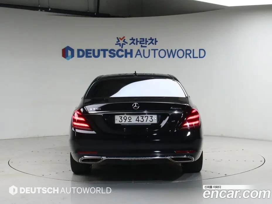 Mercedes-Benz S-Class 2019 4.0 автомат (гидро), фото 4 Mercedes-Benz S-Class 2019 4.0 автомат (гидро), фото 4
